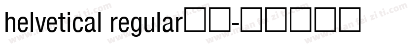 helvetical regular免费字体转换